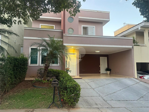 Venda Condomínio Sorocaba Parque Residencial Villa Dos Inglezes 1