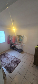 Residencial Ipê