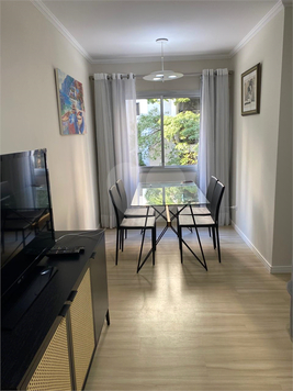 Aluguel Apartamento São Paulo Moema 1