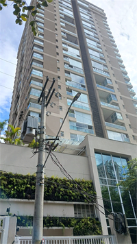 Venda Apartamento São Paulo Jardim Fonte Do Morumbi 1