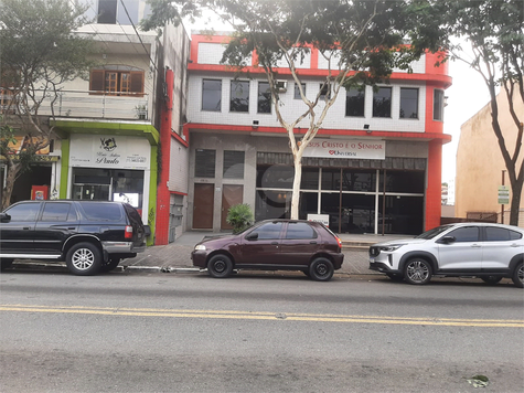 Aluguel Salão Comercial São Paulo Vila Gustavo 1