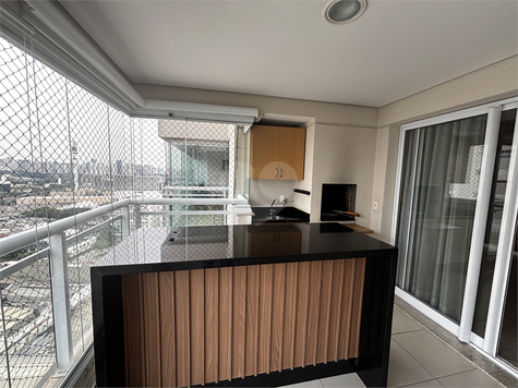 Venda Apartamento São Paulo Barra Funda 1