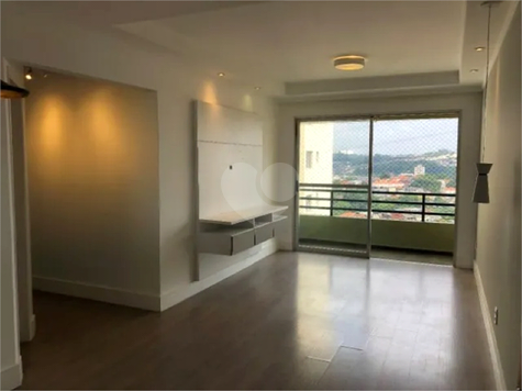 Venda Apartamento São Paulo Jardim Ivana 1