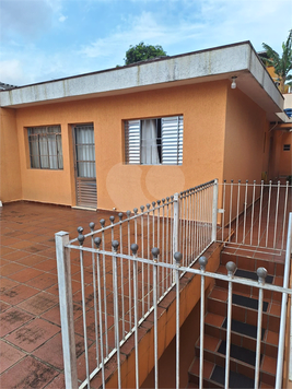 Venda Casa São Paulo Jardim Marisa 1