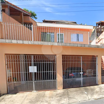 Venda Casa São Paulo Jardim Marisa 1