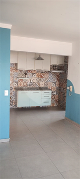 Venda Apartamento São Paulo Belenzinho 1