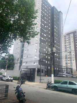 Venda Apartamento São Paulo Mooca 1