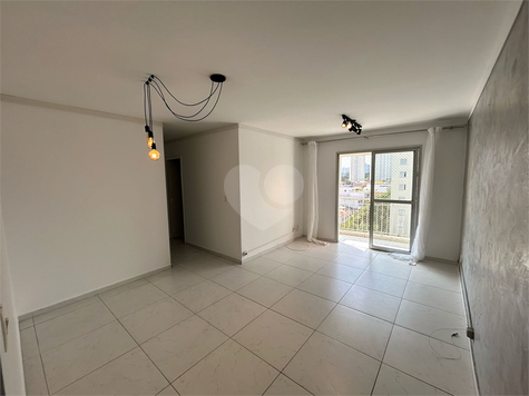 Aluguel Apartamento São Paulo Vila Cruzeiro 1
