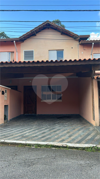 Venda Condomínio São Bernardo Do Campo Demarchi 1