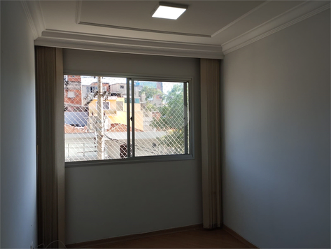 Venda Apartamento São Paulo Vila Basileia 1