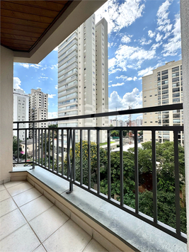 Venda Apartamento São Paulo Chácara Inglesa 1