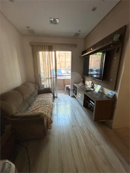 Venda Apartamento São Paulo Vila Roque 1