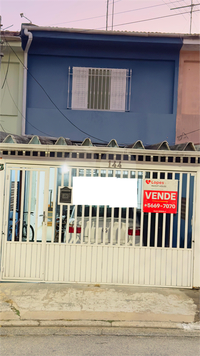 Venda Sobrado São Paulo Jardim Dos Lagos 1