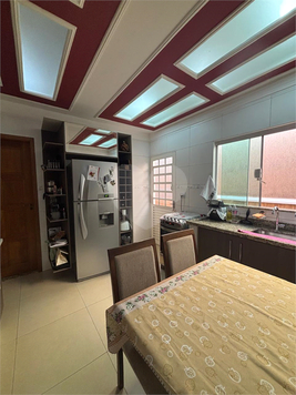 Venda Casa Ribeirão Preto Alto Do Ipiranga 1