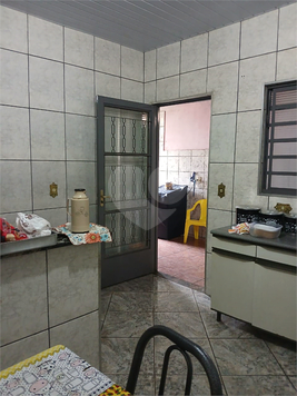 Venda Casa Bauru Vila Industrial 1