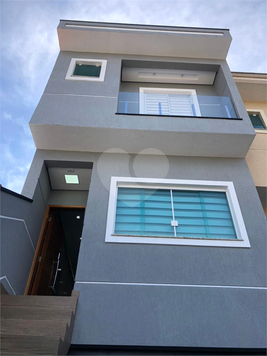 Venda Casa São Paulo Vila Guedes 1
