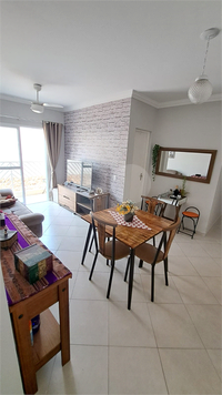 Venda Apartamento Vinhedo Pinheirinho 1