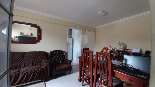 Edíficio Vila Galvão