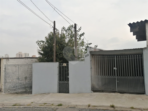 Venda Terreno São Paulo Vila Romero 1