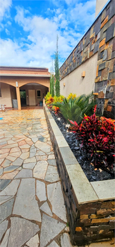 Venda Casa térrea Ribeirão Preto Vila Monte Alegre 1