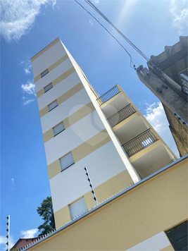 Venda Condomínio São Paulo Itaquera 1