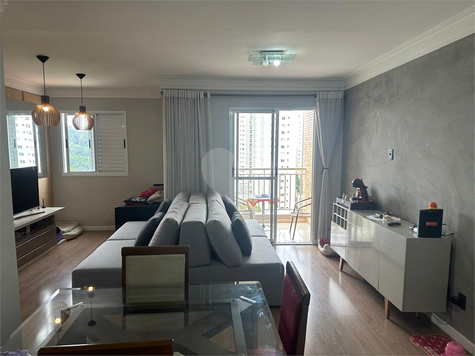 Venda Apartamento São Paulo Usina Piratininga 1