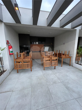 Venda Apartamento São Paulo Mooca 1