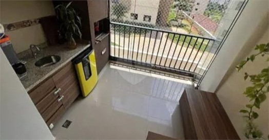 Venda Apartamento São Paulo Jardim Umuarama 1