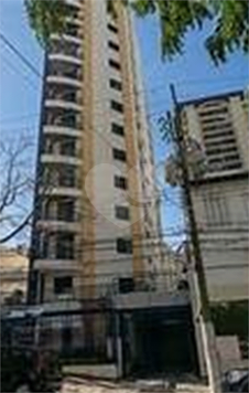 Venda Apartamento São Paulo Pinheiros 1