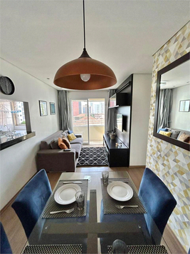 Venda Apartamento São Paulo Vila Mariana 1