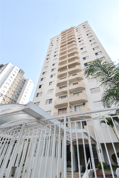 Aluguel Apartamento São Paulo Vila Pompéia 1