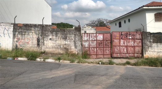 Venda Terreno São Paulo Vila Basileia 1