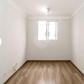Venda Apartamento São Paulo Sítio Pinheirinho 1