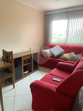 Venda Apartamento São Paulo Vila Basileia 1