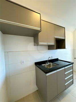 Venda Apartamento Ribeirão Preto Vila Virgínia 1