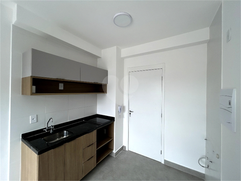 Aluguel Apartamento São Paulo Pinheiros 1