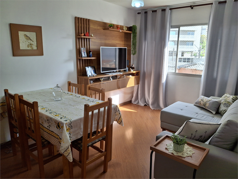 Venda Apartamento São Paulo Butantã 1