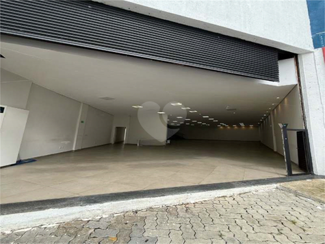 Aluguel Salão Comercial São Paulo Santo Amaro 1