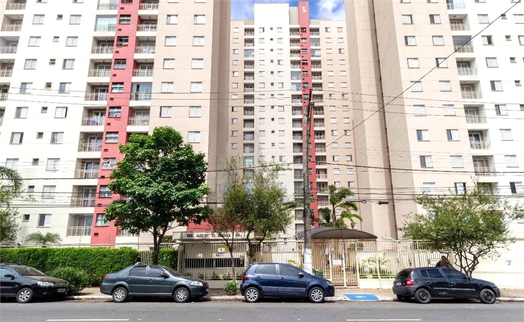 Venda Apartamento São Paulo Mooca 1