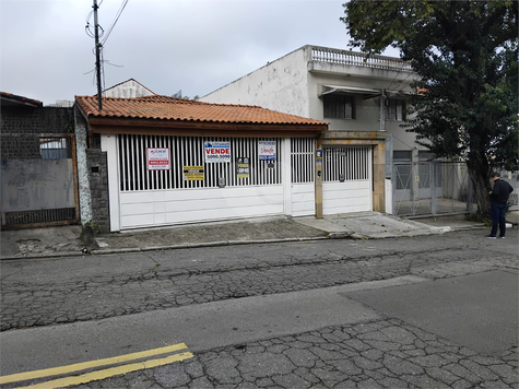 Aluguel Casa São Paulo Vila Congonhas 1