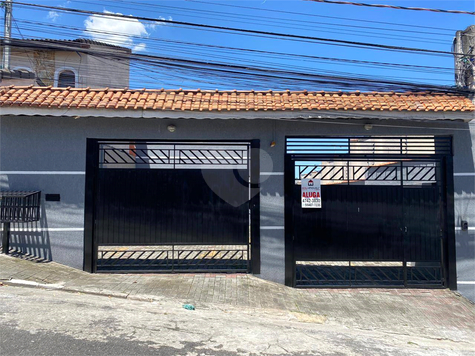Venda Condomínio São Paulo Parada Xv De Novembro 1