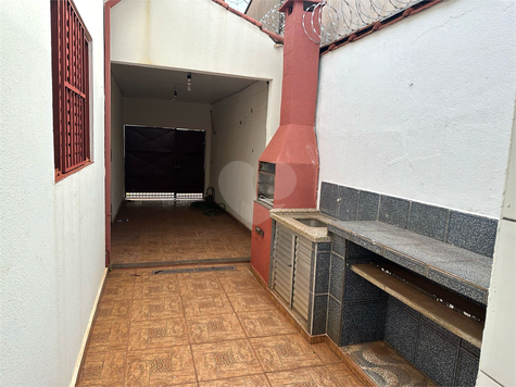 Venda Casa Ribeirão Preto Vila Tibério 1