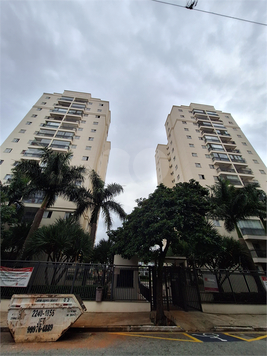 Venda Apartamento São Paulo Jardim Japão 1