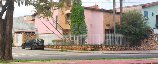 Venda Sobrado Sorocaba Vila Trujillo 1