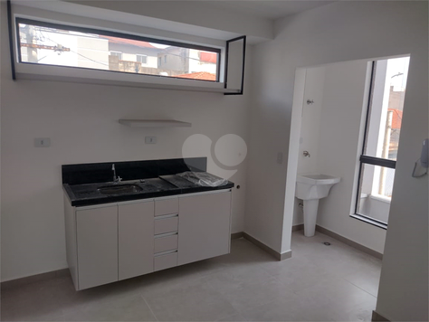 Aluguel Apartamento São Paulo Vila Lúcia 1