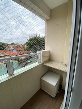 Residencial Dos Santos