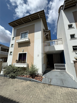 Venda Condomínio Fortaleza Itaperi 1