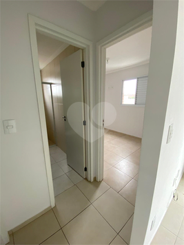 Residencial dos Santos