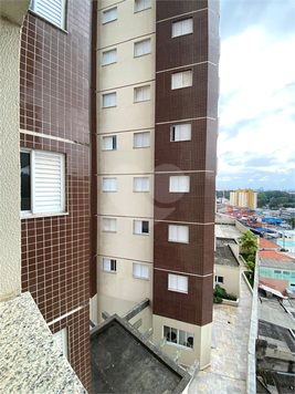 Residencial dos Santos