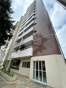 Residencial dos Santos